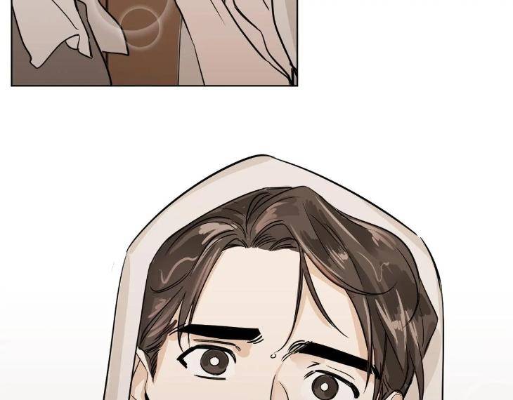 In-Cold-Love-By-10Min-Uncensored-Eng page 48