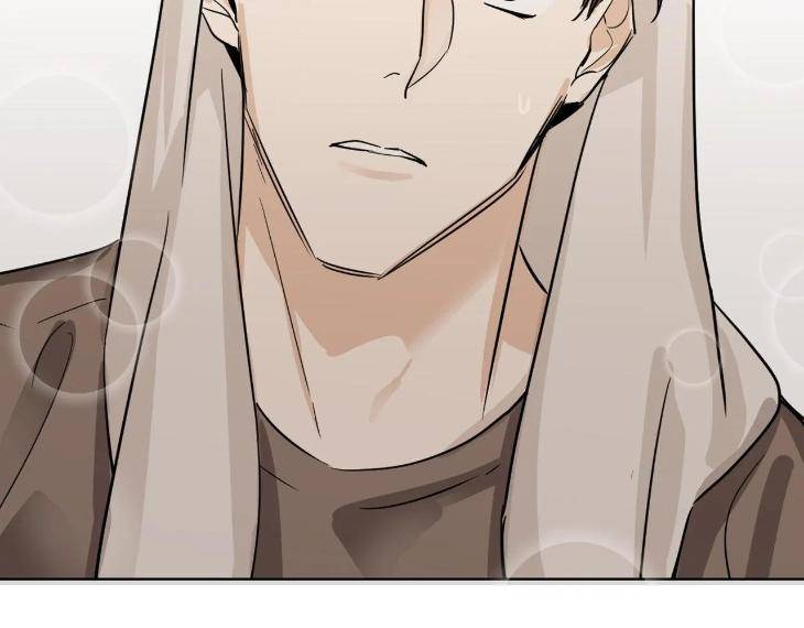 In-Cold-Love-By-10Min-Uncensored-Eng page 49