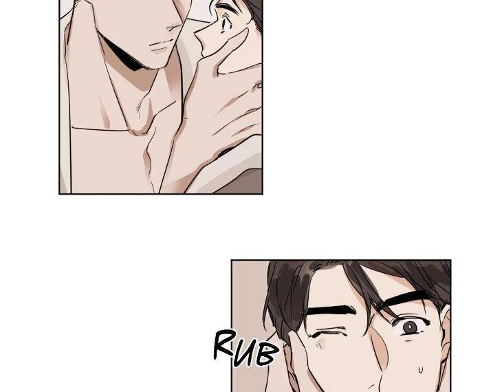 In-Cold-Love-By-10Min-Uncensored-Eng page 52