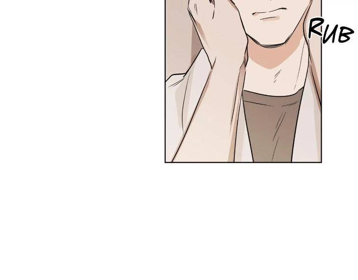 In-Cold-Love-By-10Min-Uncensored-Eng page 53