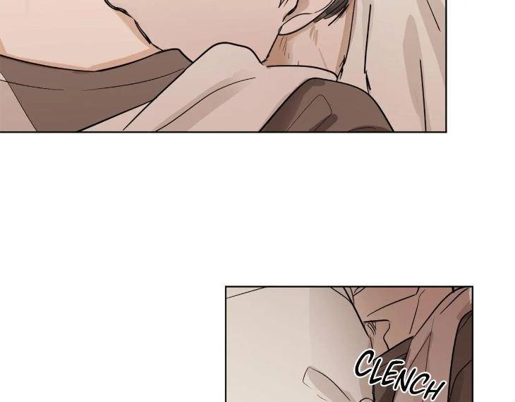 In-Cold-Love-By-10Min-Uncensored-Eng page 58