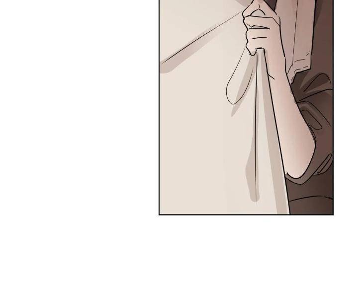 In-Cold-Love-By-10Min-Uncensored-Eng page 59