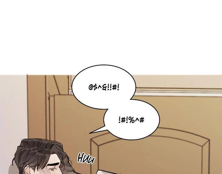 In-Cold-Love-By-10Min-Uncensored-Eng page 60