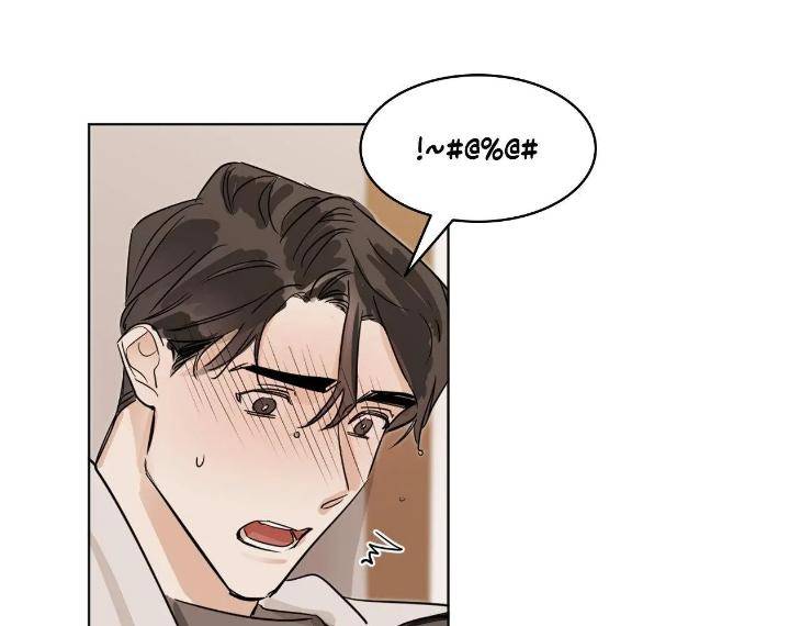 In-Cold-Love-By-10Min-Uncensored-Eng page 63