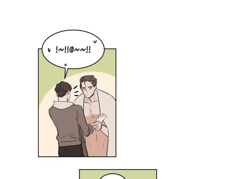 In-Cold-Love-By-10Min-Uncensored-Eng page 67