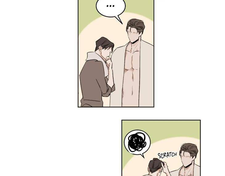 In-Cold-Love-By-10Min-Uncensored-Eng page 68