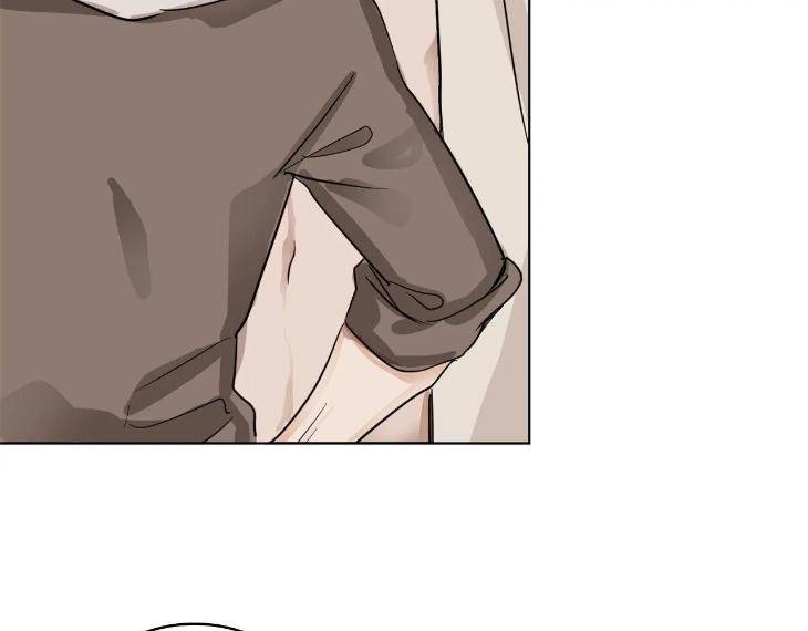 In-Cold-Love-By-10Min-Uncensored-Eng page 71