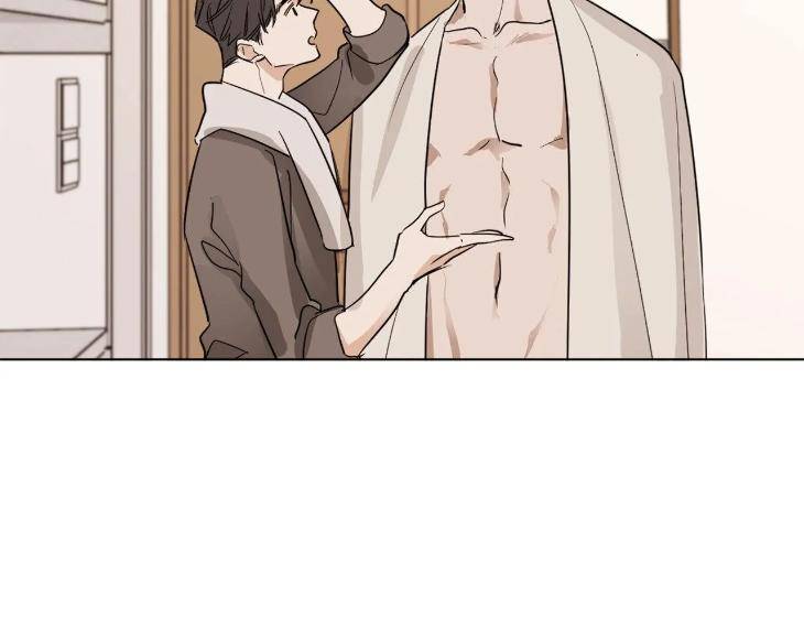 In-Cold-Love-By-10Min-Uncensored-Eng page 73