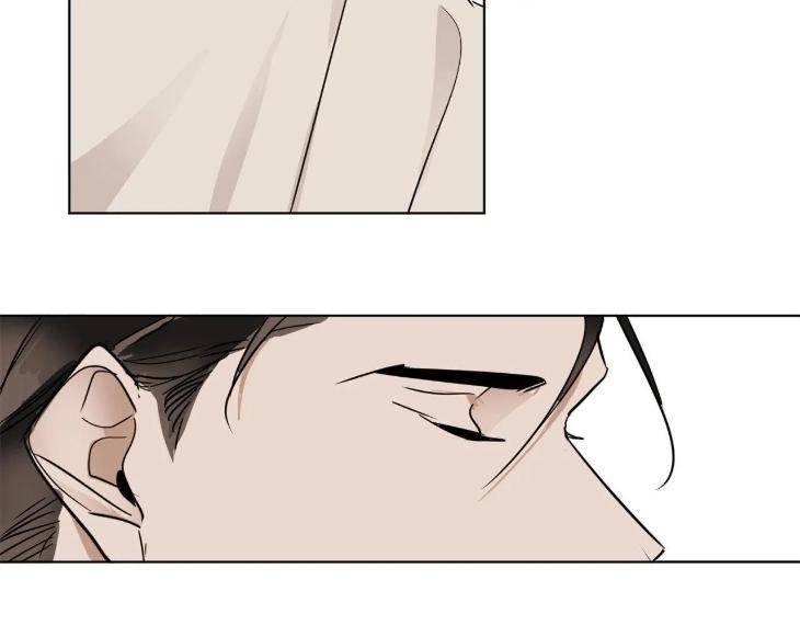 In-Cold-Love-By-10Min-Uncensored-Eng page 77