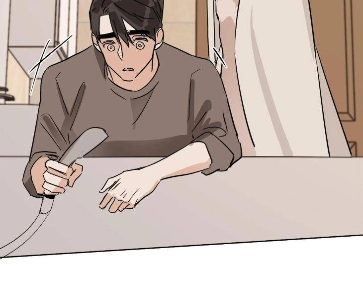In-Cold-Love-By-10Min-Uncensored-Eng page 85