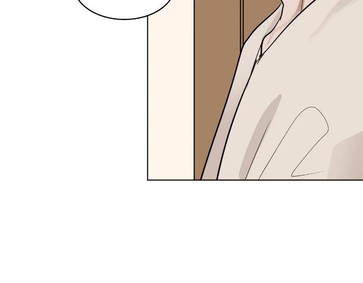 In-Cold-Love-By-10Min-Uncensored-Eng page 88