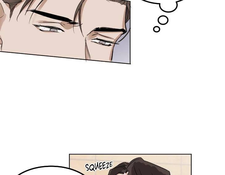 In-Cold-Love-By-10Min-Uncensored-Eng page 9