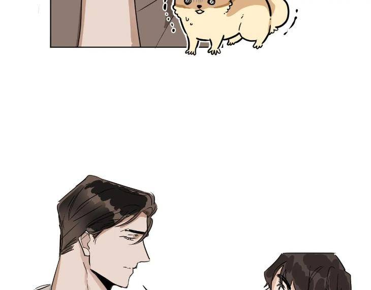 In-Cold-Love-By-10Min-Uncensored-Eng page 14