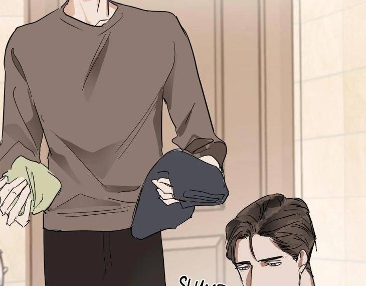 In-Cold-Love-By-10Min-Uncensored-Eng page 22
