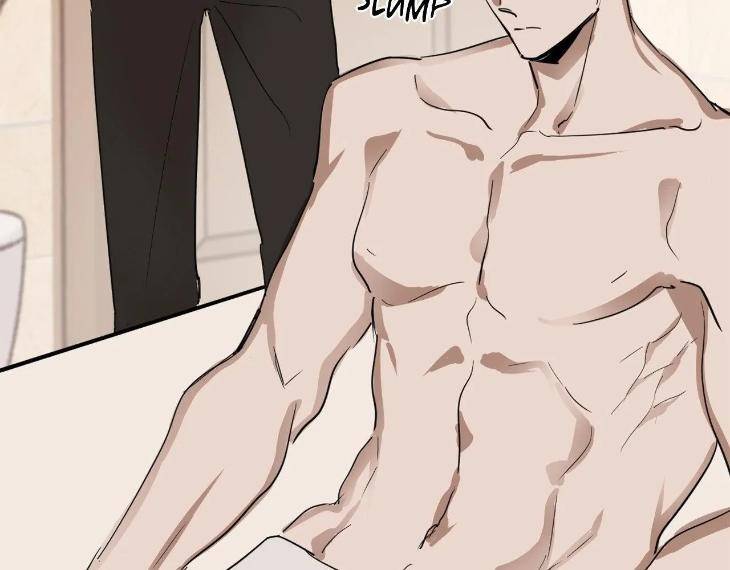 In-Cold-Love-By-10Min-Uncensored-Eng page 23