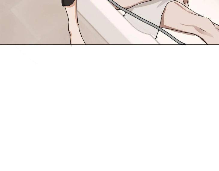In-Cold-Love-By-10Min-Uncensored-Eng page 29