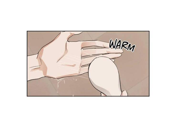 In-Cold-Love-By-10Min-Uncensored-Eng page 35