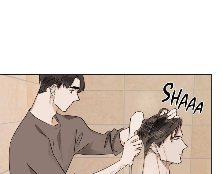 In-Cold-Love-By-10Min-Uncensored-Eng page 39