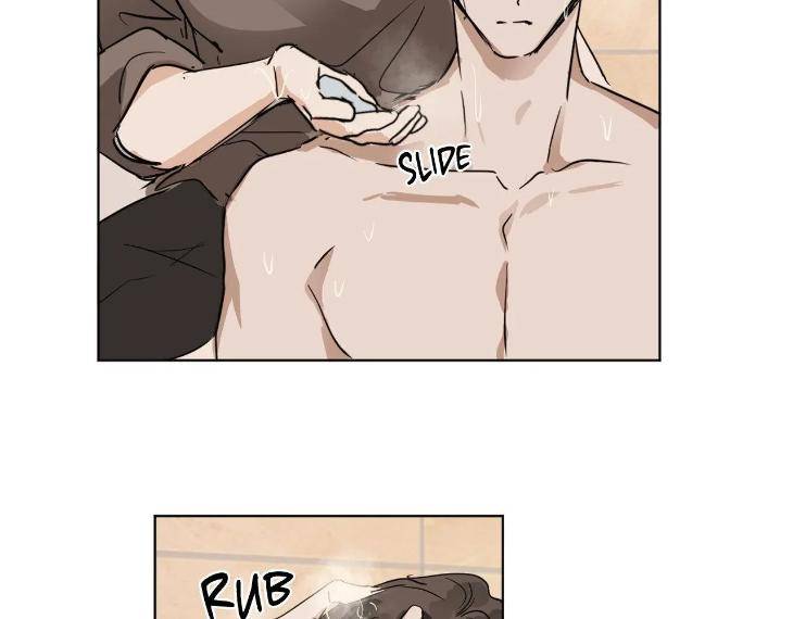 In-Cold-Love-By-10Min-Uncensored-Eng page 43