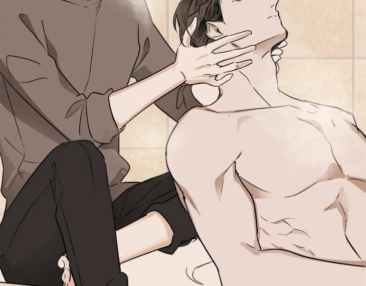 In-Cold-Love-By-10Min-Uncensored-Eng page 49