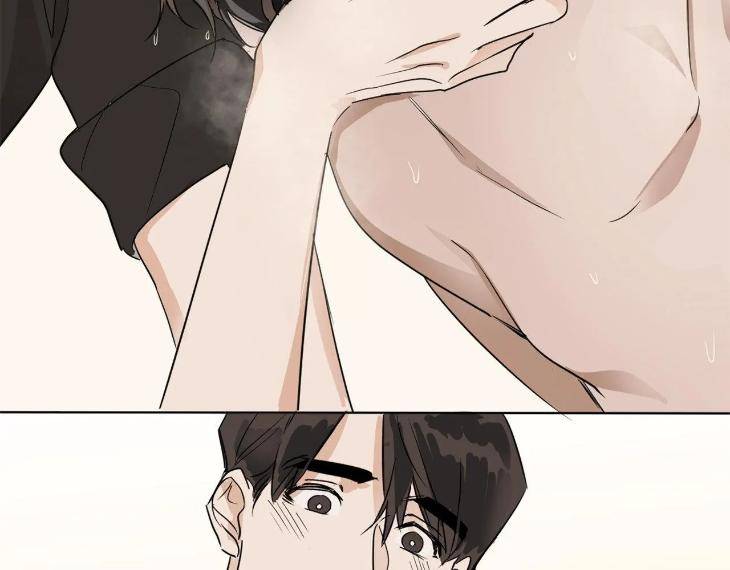 In-Cold-Love-By-10Min-Uncensored-Eng page 51