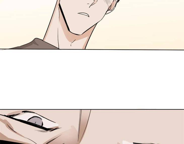 In-Cold-Love-By-10Min-Uncensored-Eng page 52