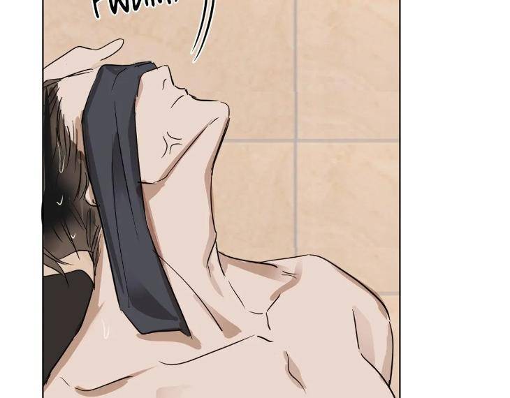 In-Cold-Love-By-10Min-Uncensored-Eng page 54