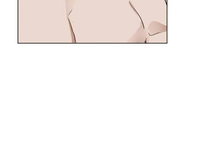 In-Cold-Love-By-10Min-Uncensored-Eng page 55