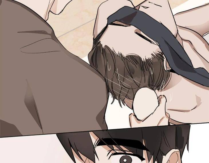 In-Cold-Love-By-10Min-Uncensored-Eng page 57