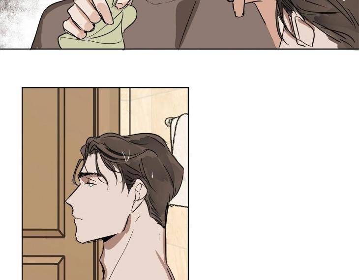 In-Cold-Love-By-10Min-Uncensored-Eng page 75