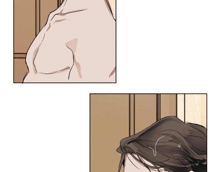 In-Cold-Love-By-10Min-Uncensored-Eng page 76