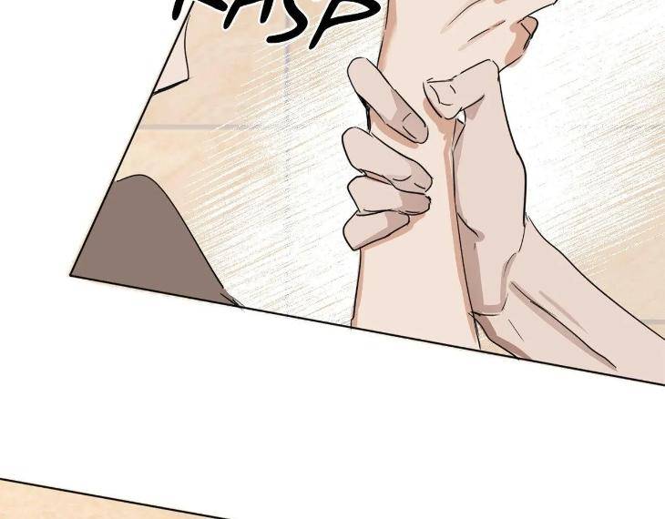 In-Cold-Love-By-10Min-Uncensored-Eng page 80