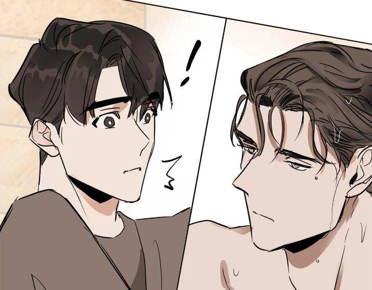 In-Cold-Love-By-10Min-Uncensored-Eng page 81