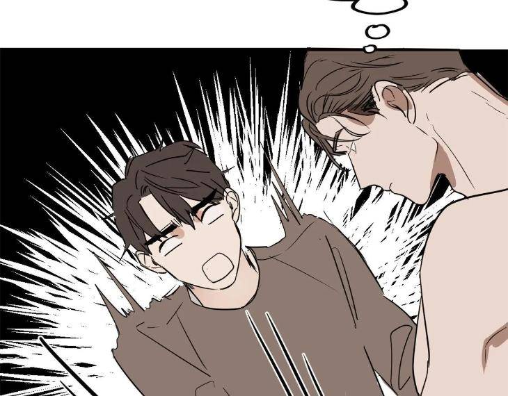 In-Cold-Love-By-10Min-Uncensored-Eng page 84