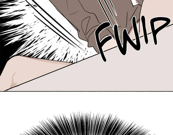 In-Cold-Love-By-10Min-Uncensored-Eng page 85