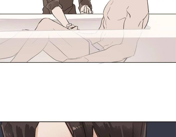 In-Cold-Love-By-10Min-Uncensored-Eng page 6