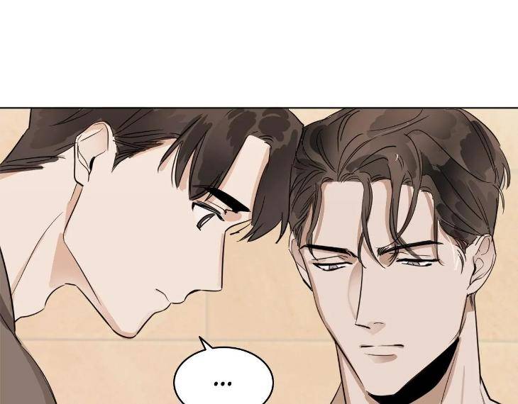 In-Cold-Love-By-10Min-Uncensored-Eng page 9