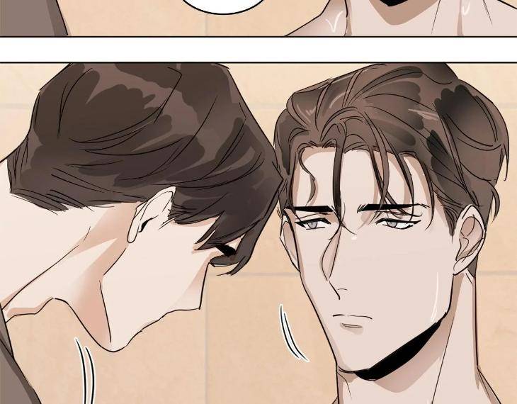 In-Cold-Love-By-10Min-Uncensored-Eng page 10