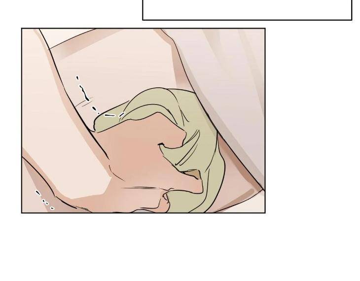 In-Cold-Love-By-10Min-Uncensored-Eng page 12