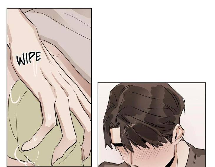 In-Cold-Love-By-10Min-Uncensored-Eng page 14