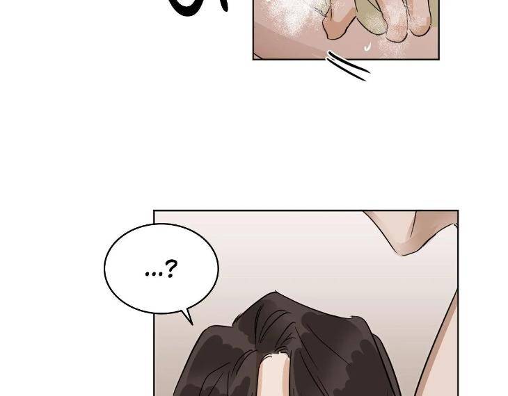 In-Cold-Love-By-10Min-Uncensored-Eng page 20