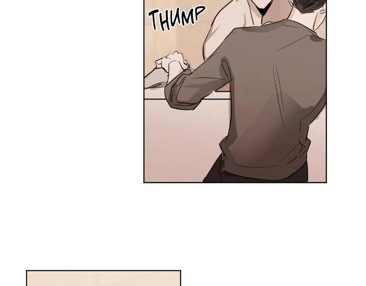 In-Cold-Love-By-10Min-Uncensored-Eng page 26