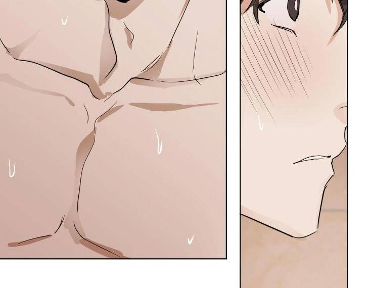 In-Cold-Love-By-10Min-Uncensored-Eng page 30