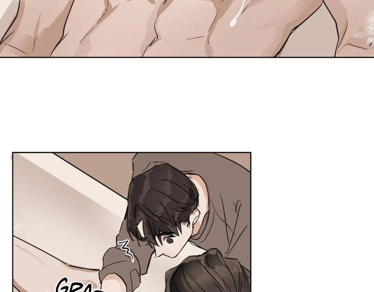 In-Cold-Love-By-10Min-Uncensored-Eng page 37
