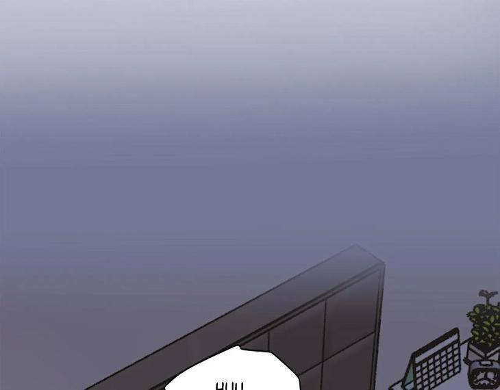 In-Cold-Love-By-10Min-Uncensored-Eng page 50