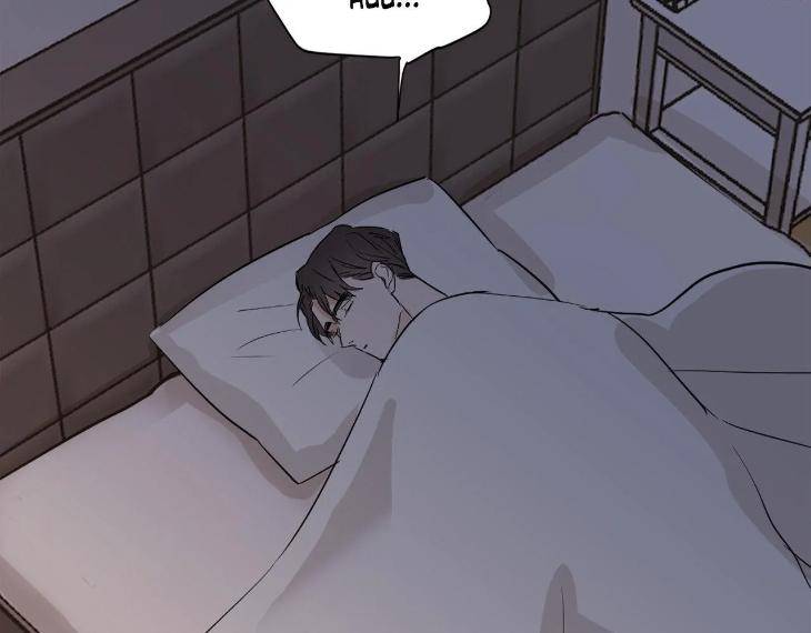 In-Cold-Love-By-10Min-Uncensored-Eng page 51