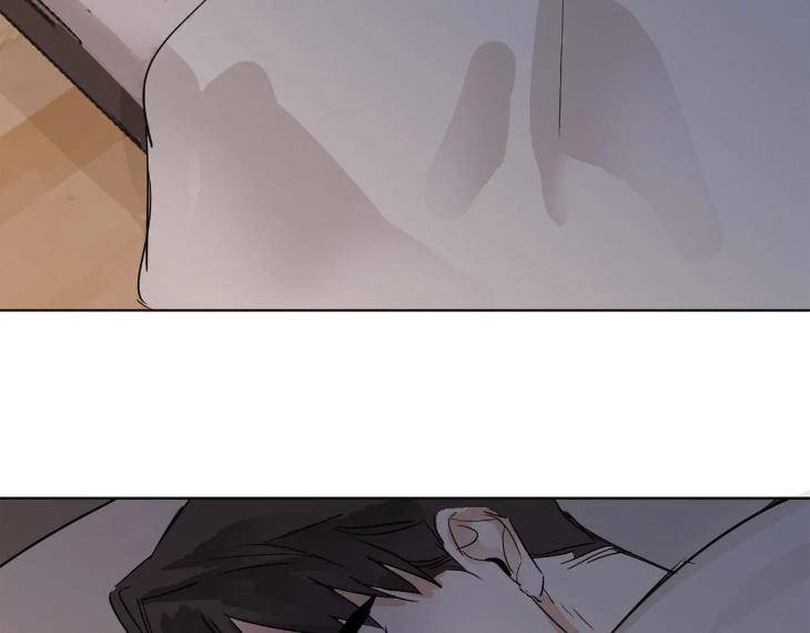 In-Cold-Love-By-10Min-Uncensored-Eng page 52