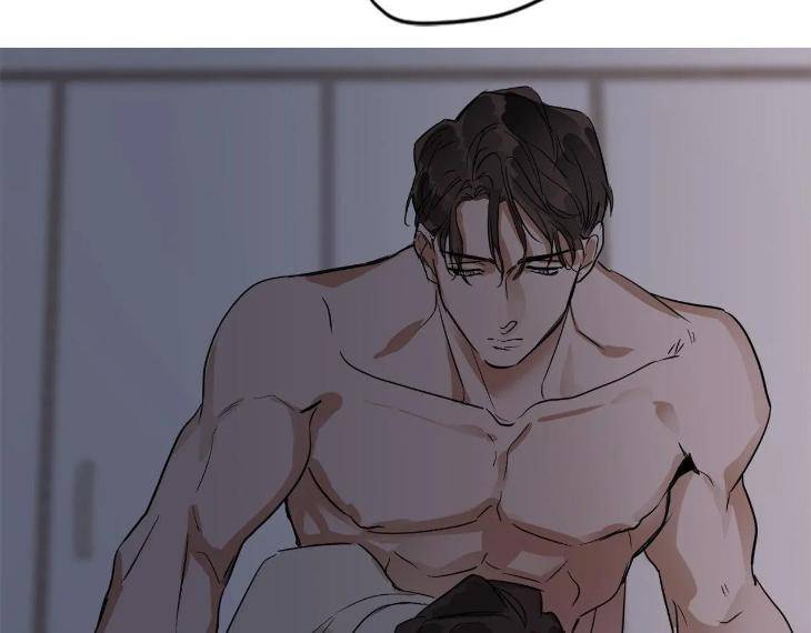 In-Cold-Love-By-10Min-Uncensored-Eng page 54