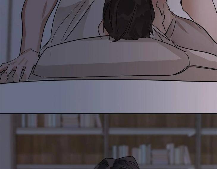 In-Cold-Love-By-10Min-Uncensored-Eng page 55