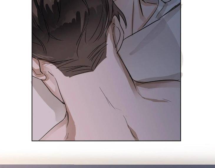 In-Cold-Love-By-10Min-Uncensored-Eng page 58